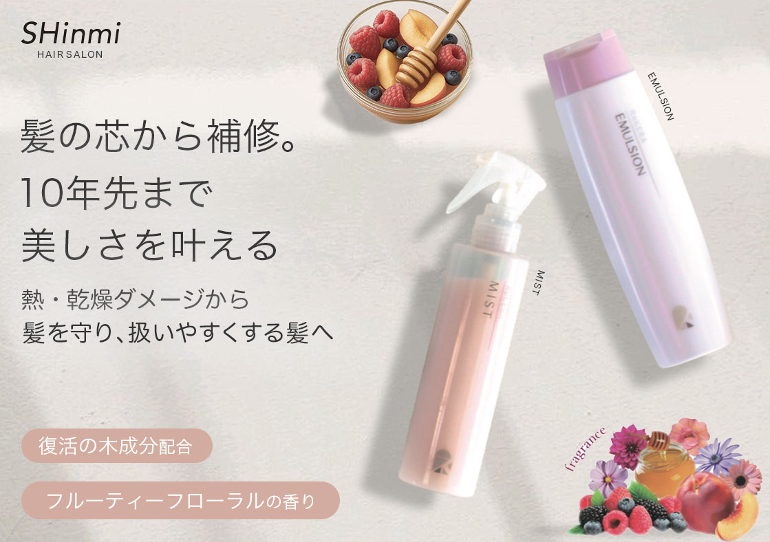 商品2