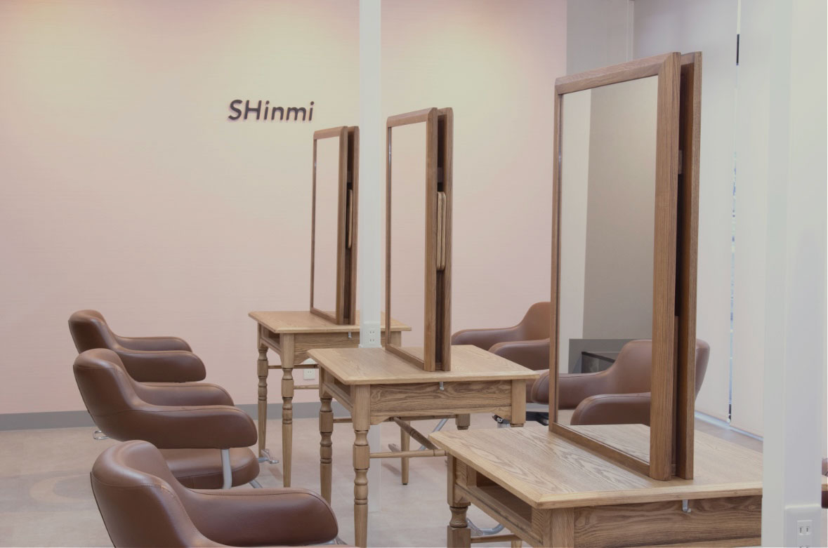 Hair Salon